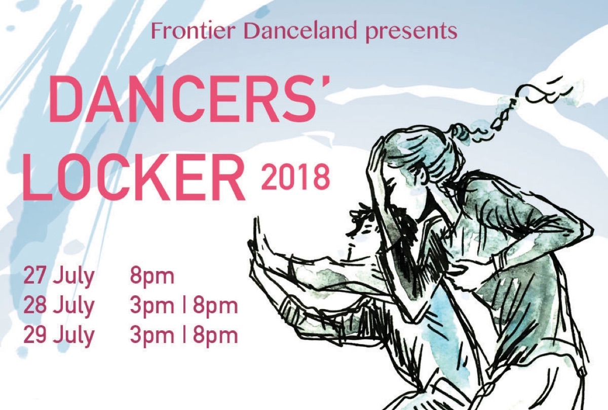 Dancers' Locker performance