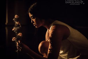 Dancers'-Locker-2017-01_Photo-Credit---Bernie-Ng