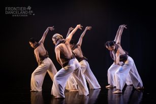 LEAP 2021 by Frontier Danceland_AviuMotus by Mark Robles 02_Photo Credit - Bernie Ng