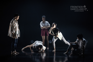 LEAP 2022 by Frontier Danceland_Meandering by Sammantha Yue_Photo Credit - Bernie Ng