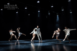 MILIEU 2016 by Frontier Danceland - In the Moment by Low Mei Yoke 06_Photo Credit - Bernie Ng