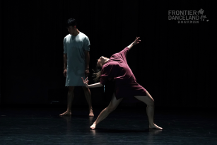 MILIEU 2021 by Frontier Danceland - Unlock by Low Mei Yoke 03_Photo Credit - Justin Koh