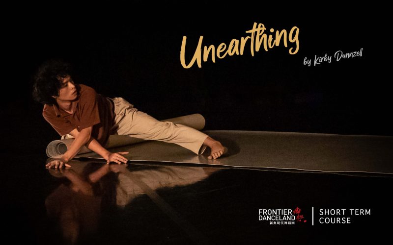 Unearthing by Kirby Dunnzell_Landscape small